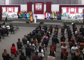 Rector de la UAG presenta Informe de Actividades 2023