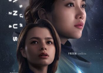 VelCurve Studio produce la primera película tailandesa de temática espacial, URANUS2324