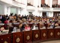 Aprueban reformas para endurecer sanciones por amenazas en CDMX